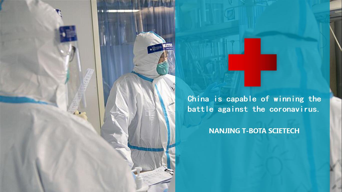 La Chine gagnera le combat contre le coronavirus !