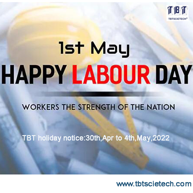 Avis de la f&ecirc;te du travail 2022 640x640 RR