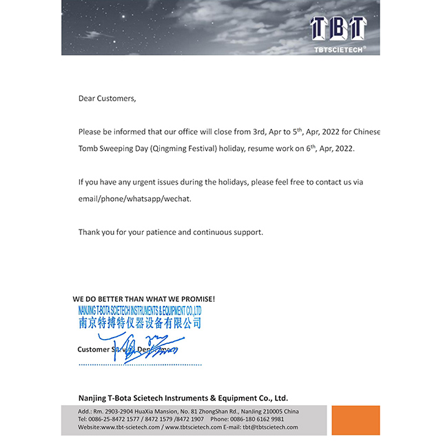 Avis pour les vacances du jour du balayage des tombes 2022 640x640