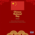 Avis de fête nationale chinoise