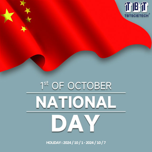 AVIS DE VACANCES DE LA JOURN&Eacute;E NATIONALE TBT 640X640