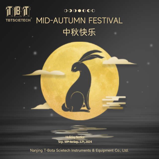 Joyeux festival de la mi-automne 640x640