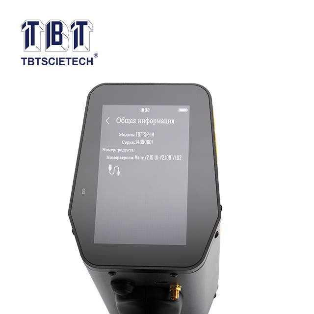 Rétroréflectomètre multi-angle pour les panneaux de trafic