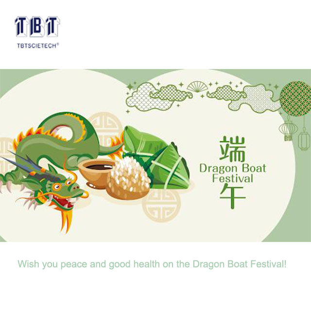 F&ecirc;te des bateaux-dragons 640x640(1)