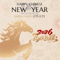 Avis de vacances pour le Nouvel An lunaire 2026