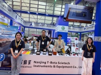 TBTSCIETECH à Intertraffic Chine 2026