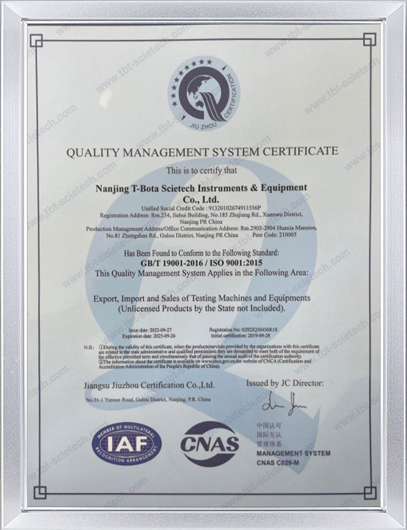 <div style="text-align: center;">Certificat TBT ISO9001</div> 
