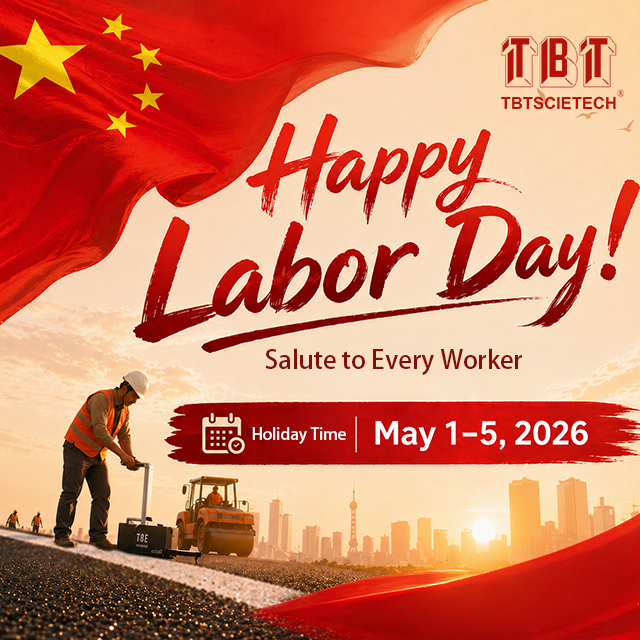 F&ecirc;te du Travail 领动.jpg