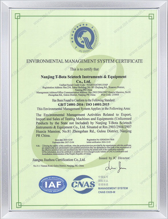 <div style="text-align: center;">Certificat TBT ISO14001</div> 