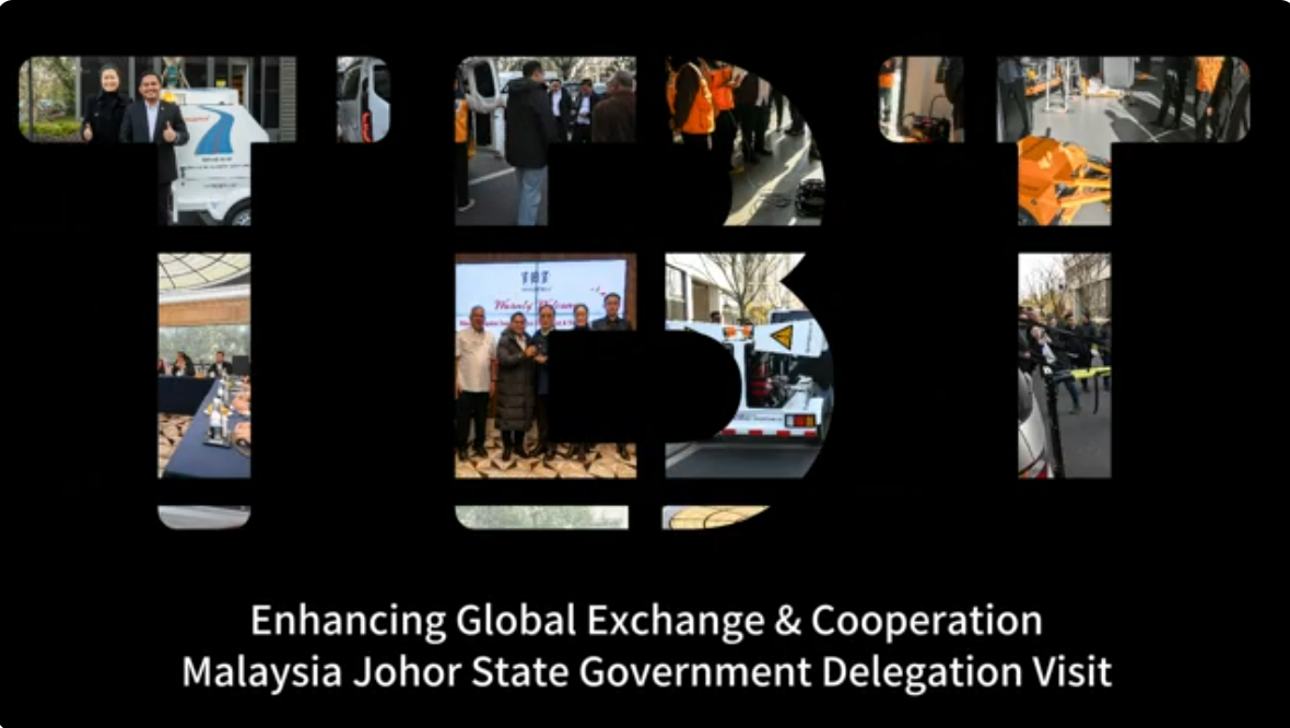 Visite d'une délégation du gouvernement de l'État de Johor en Malaisie