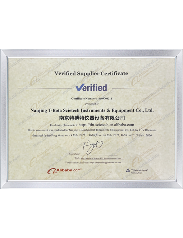 <div style="text-align: center;">Certificat de fournisseur vérifié TUV Alibaba</div> 