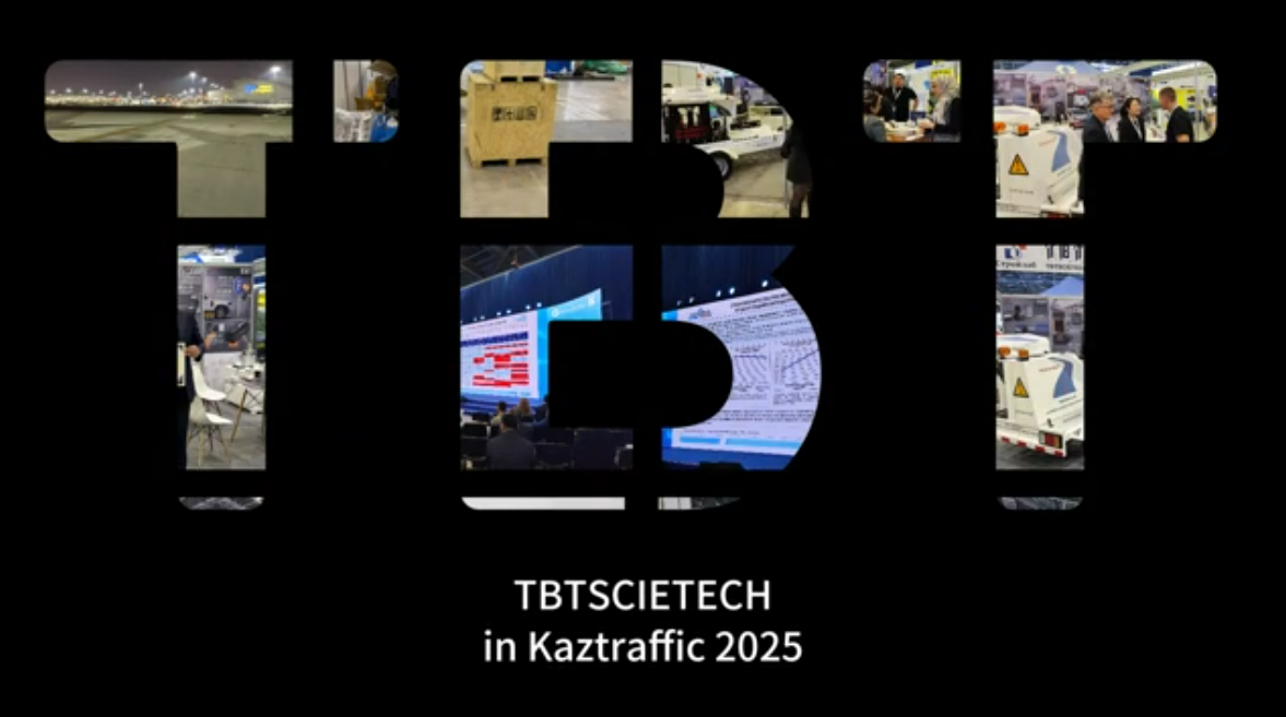 OTC dans Kaztraffic2025